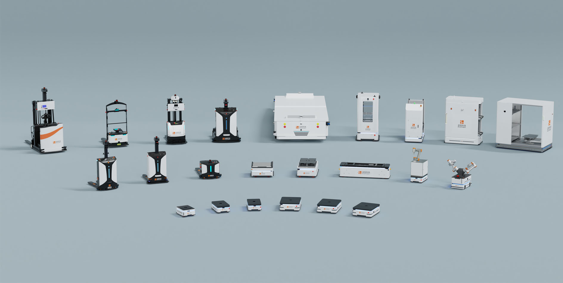 Autonomous Guided Vehicle